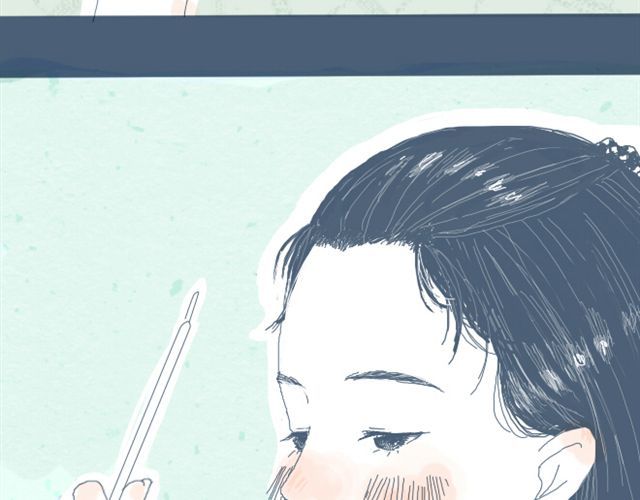 Sunday 第1话 夏日热感冒 第11页