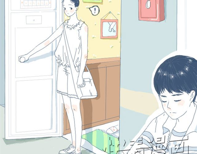 Sunday 第1话 夏日热感冒 第14页
