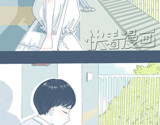 Sunday 第1话 夏日热感冒 第22页