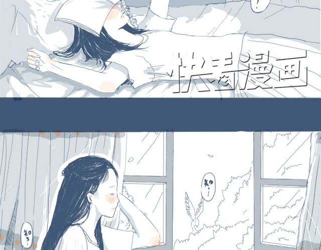Sunday 第4页