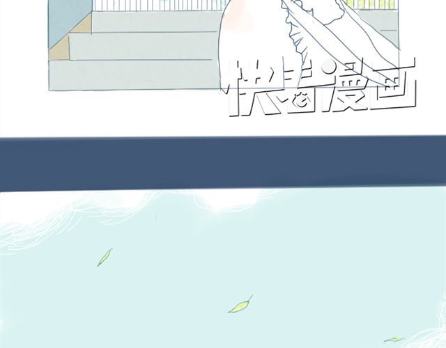 Sunday 第1话 夏日热感冒 第45页