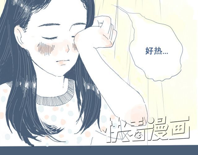 Sunday 第6页