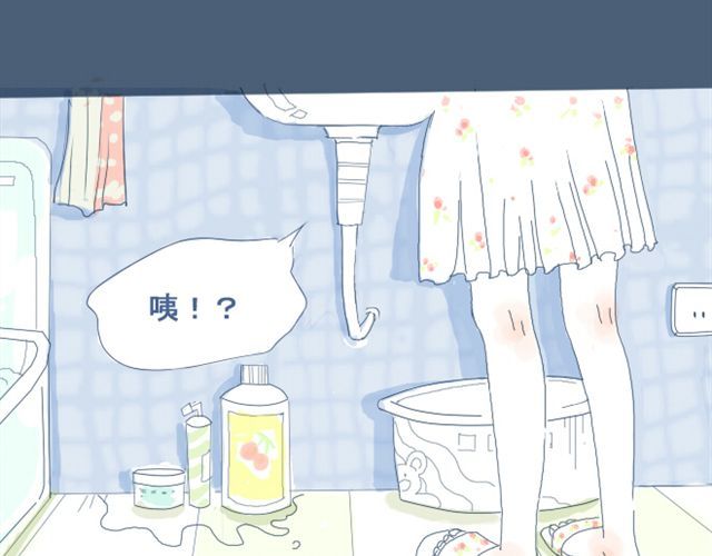 Sunday 第7页