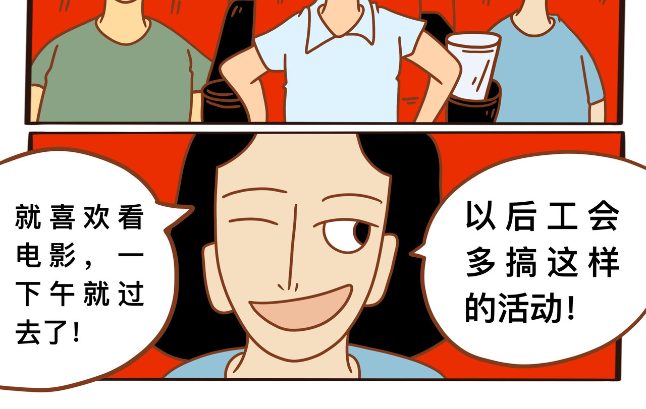   消失者名单 第六章节 巧遇故人 第2页