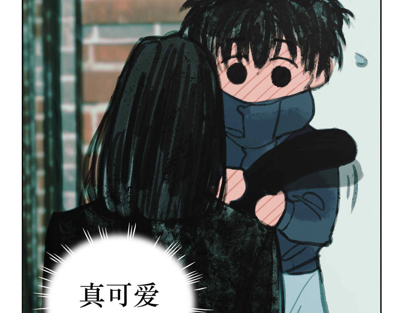 BreakingDawn破晓 02 来自路易斯安那的男孩 第175页