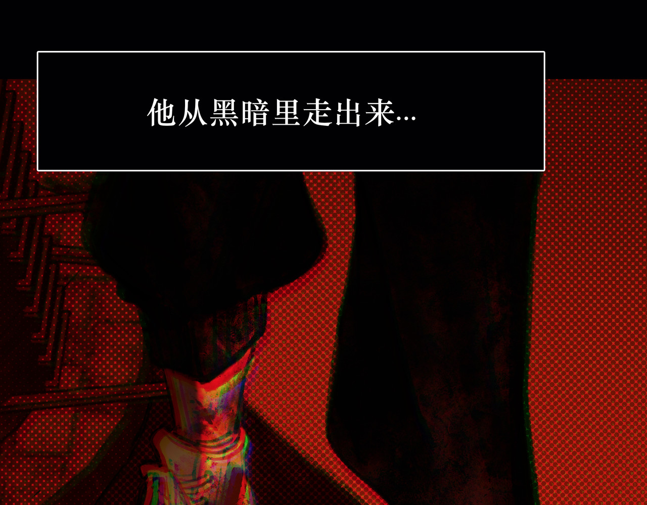BreakingDawn破晓 02 来自路易斯安那的男孩 第193页
