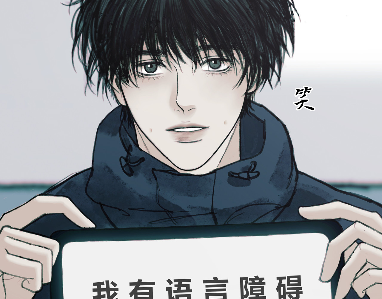 BreakingDawn破晓 02 来自路易斯安那的男孩 第74页