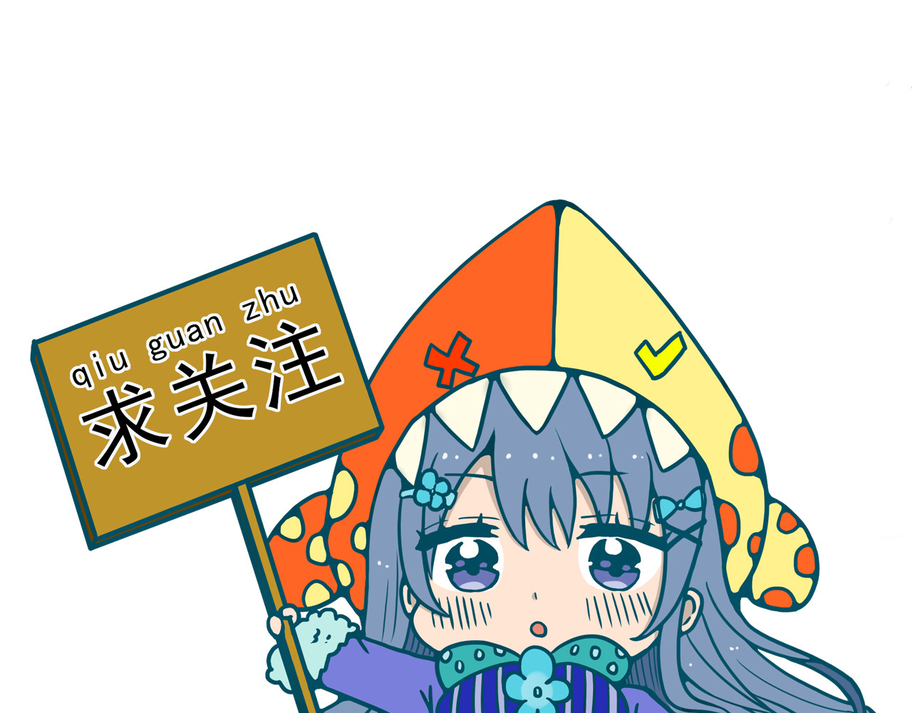 屋檐下的猫和狗 第四话 无毛父子 第12页