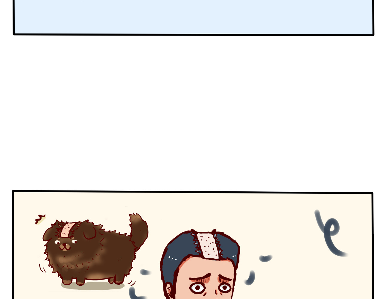屋檐下的猫和狗 第四话 无毛父子 第10页