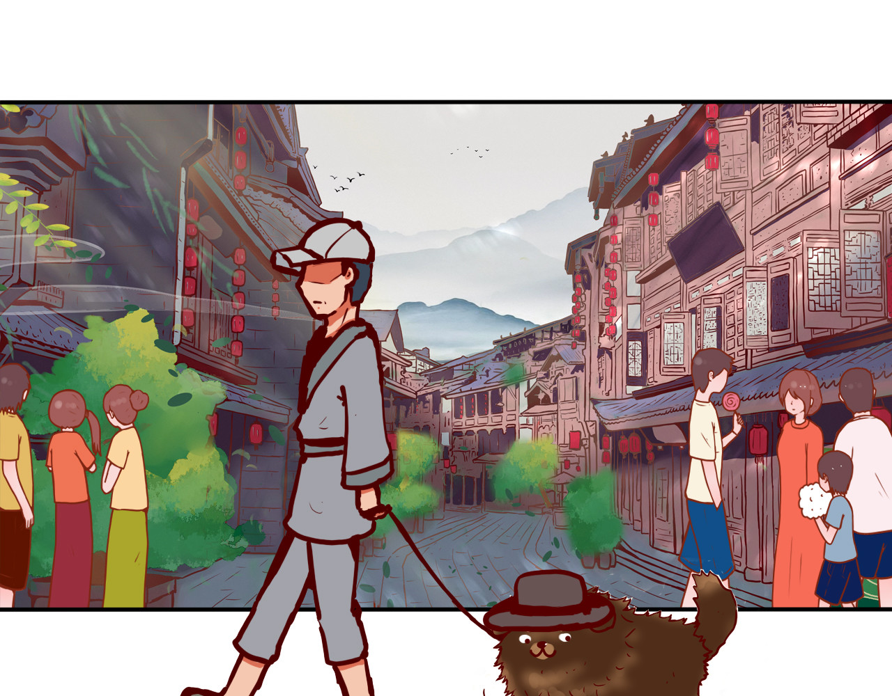 屋檐下的猫和狗 第五话 赶集的一天 第2页