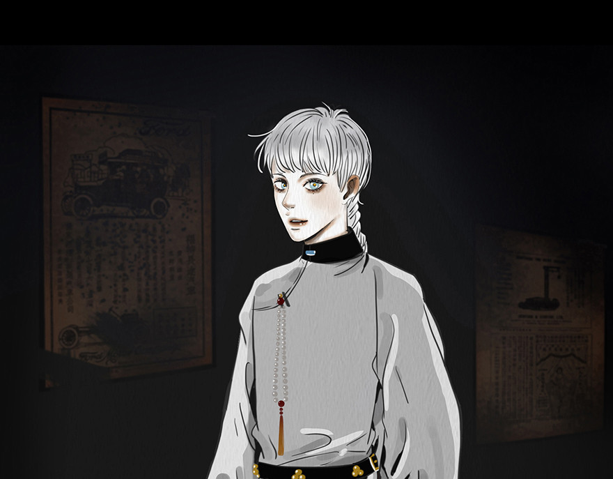 幻弥 第二回 第48页