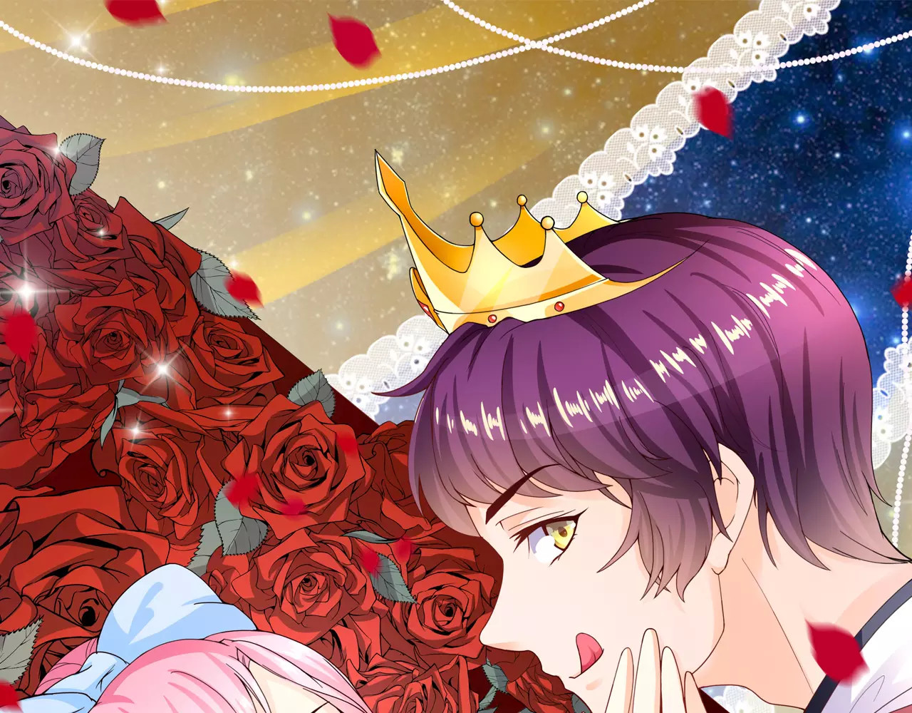 恶魔少爷别吻我 第3话 韩七录的未婚妻 第1页