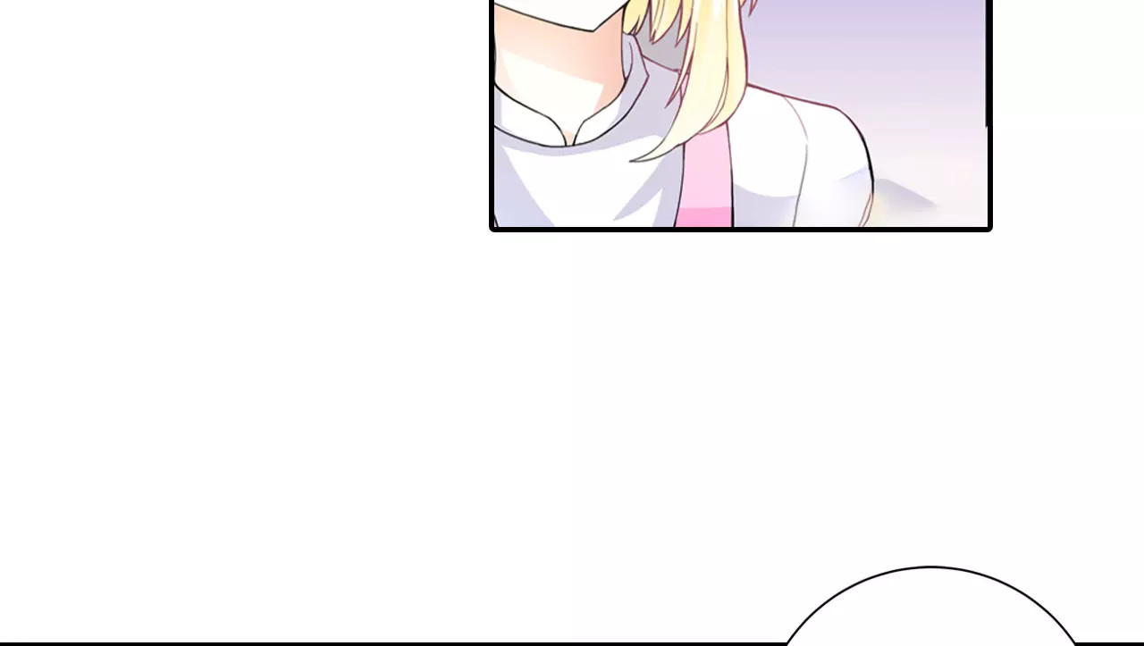 恶魔少爷别吻我 第3话 韩七录的未婚妻 第27页