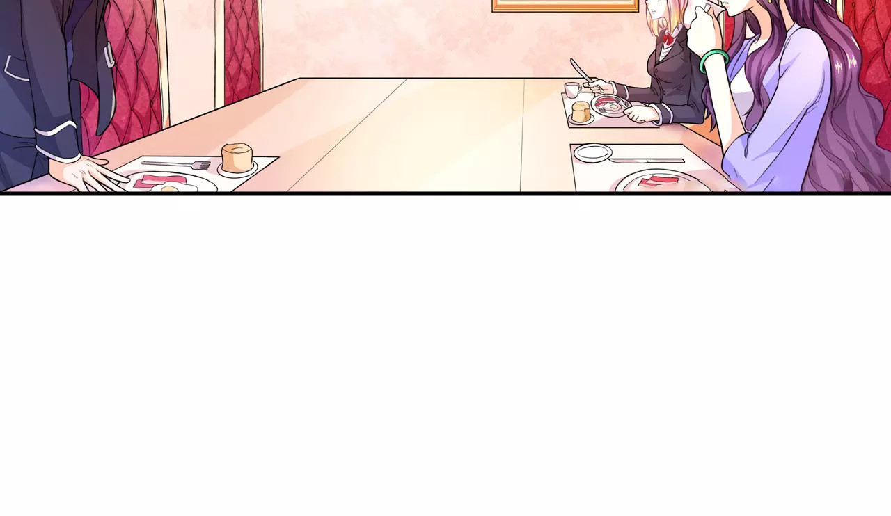 恶魔少爷别吻我 第3话 韩七录的未婚妻 第4页