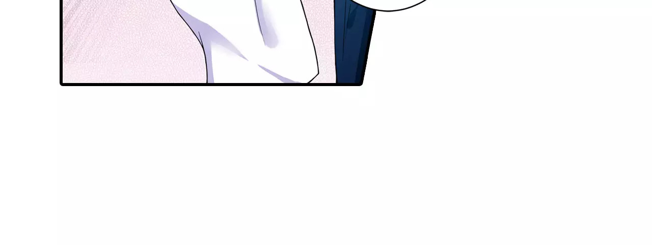 恶魔少爷别吻我 第3话 韩七录的未婚妻 第37页