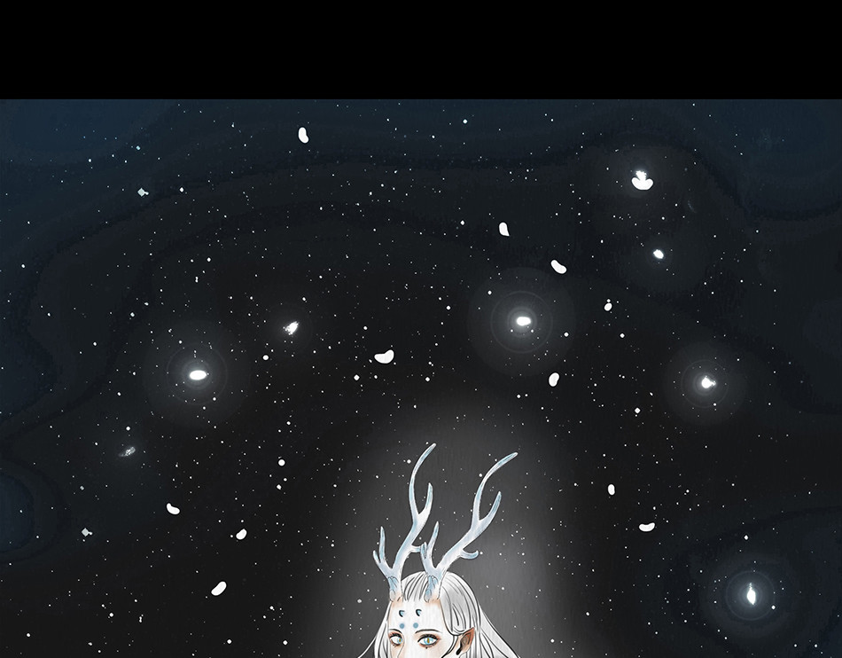 幻弥 第一回 第56页