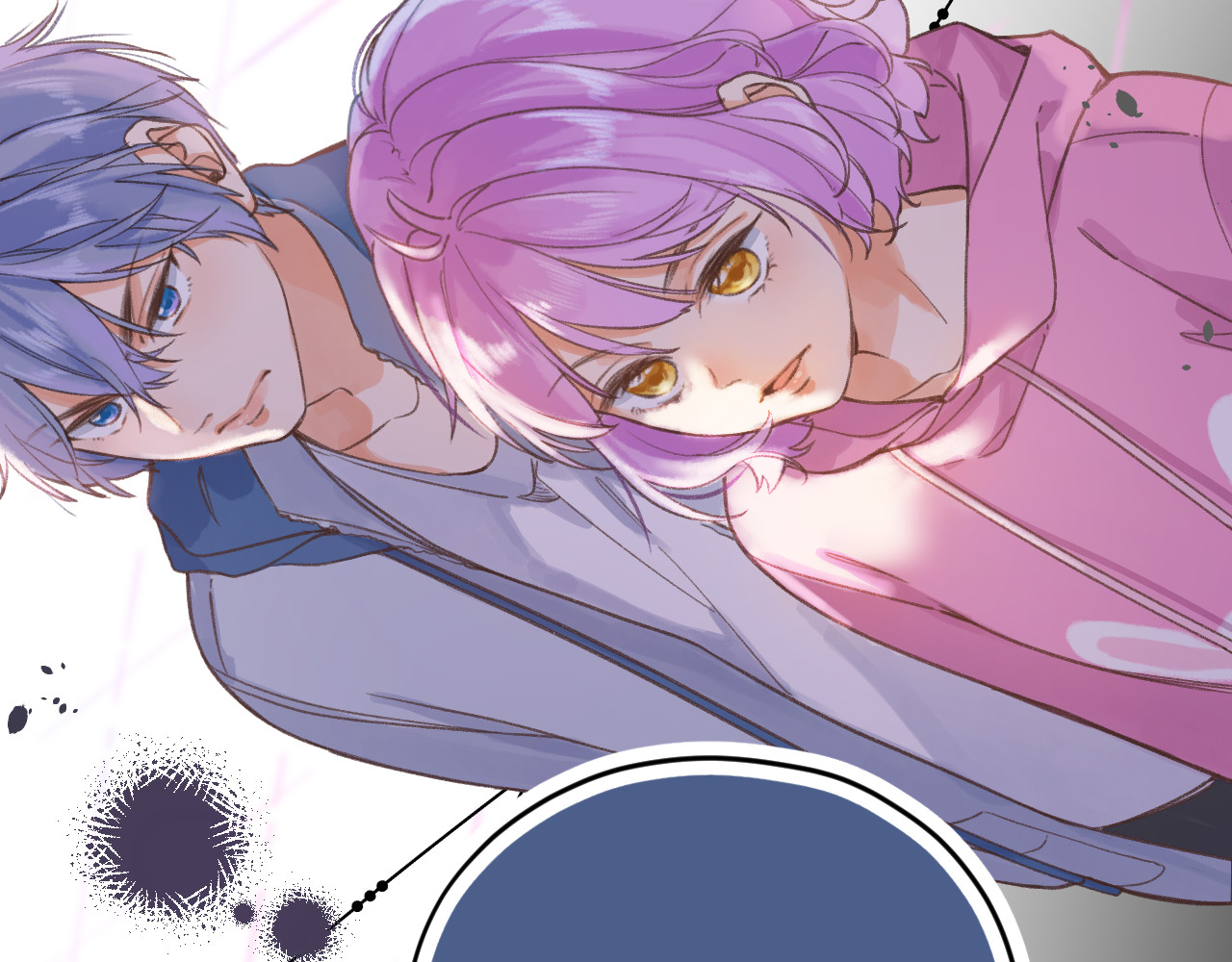 暧昧的界线 第6话 企图 第29页