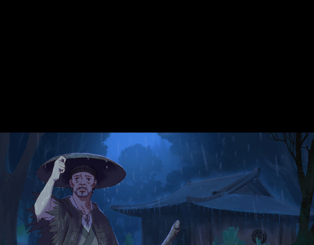 九州仙魔志 01-神庙得子 第13页