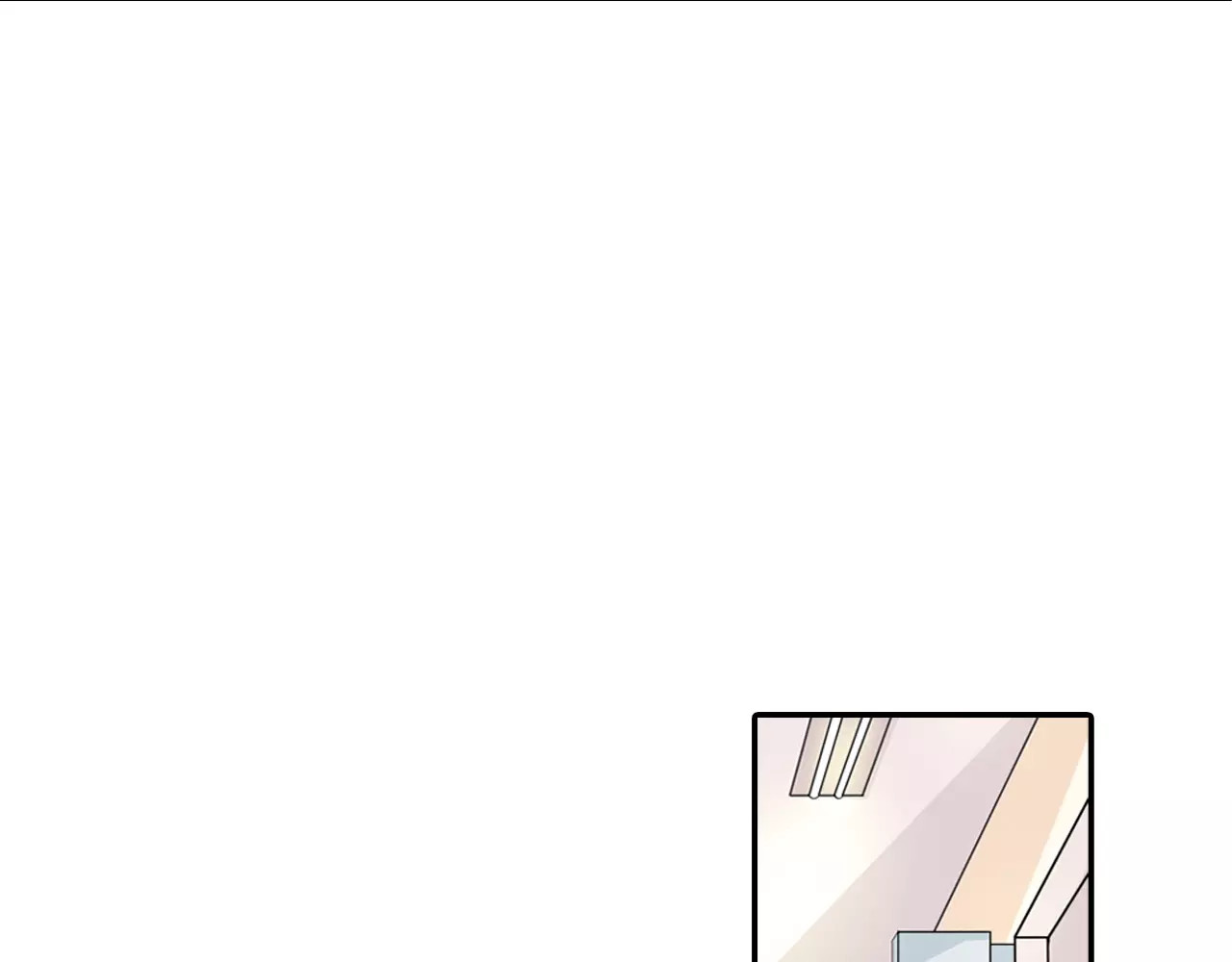 恶魔少爷别吻我 第5话 我叫安初夏！ 第34页