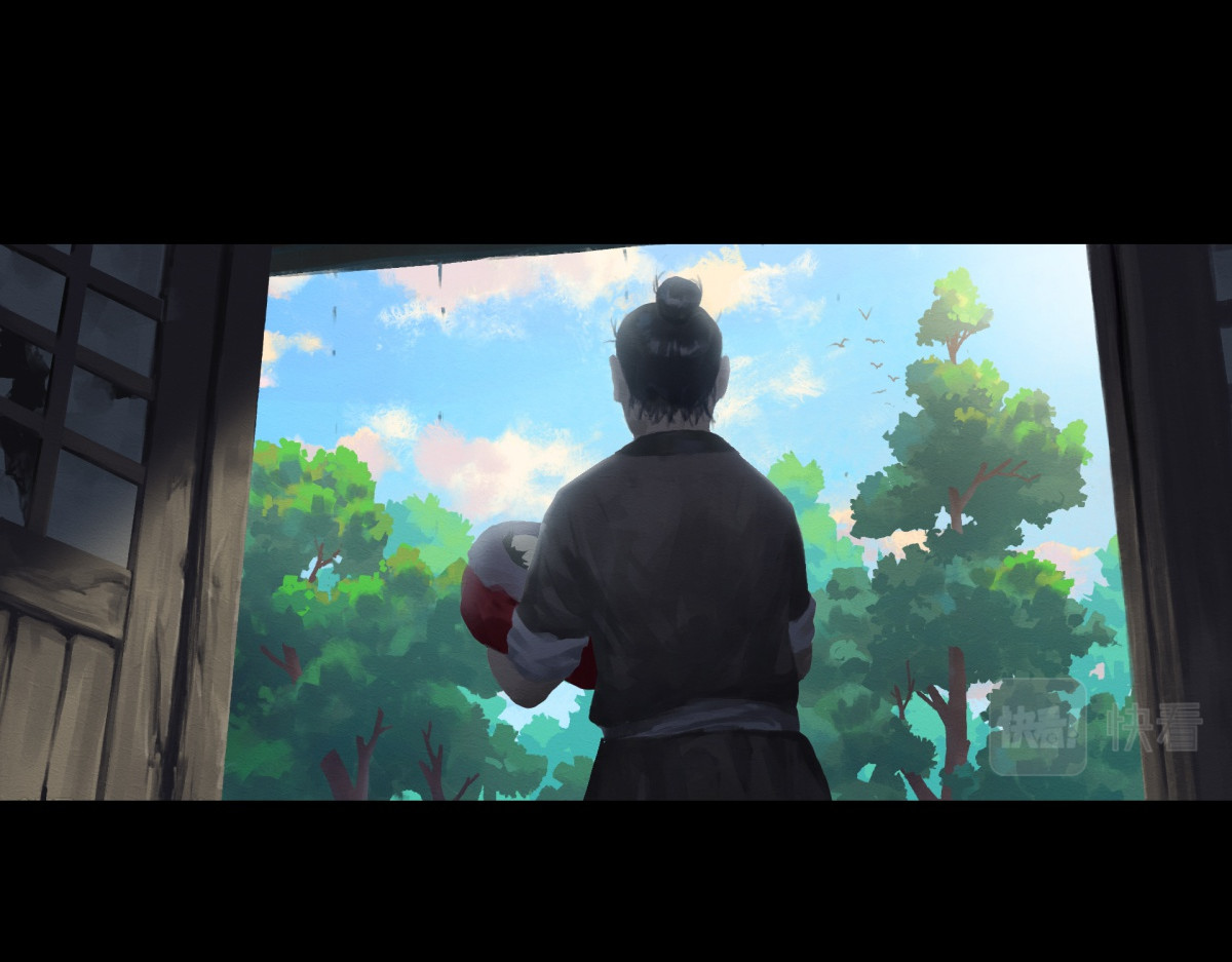 九州仙魔志 02-山间厉鬼 第91页