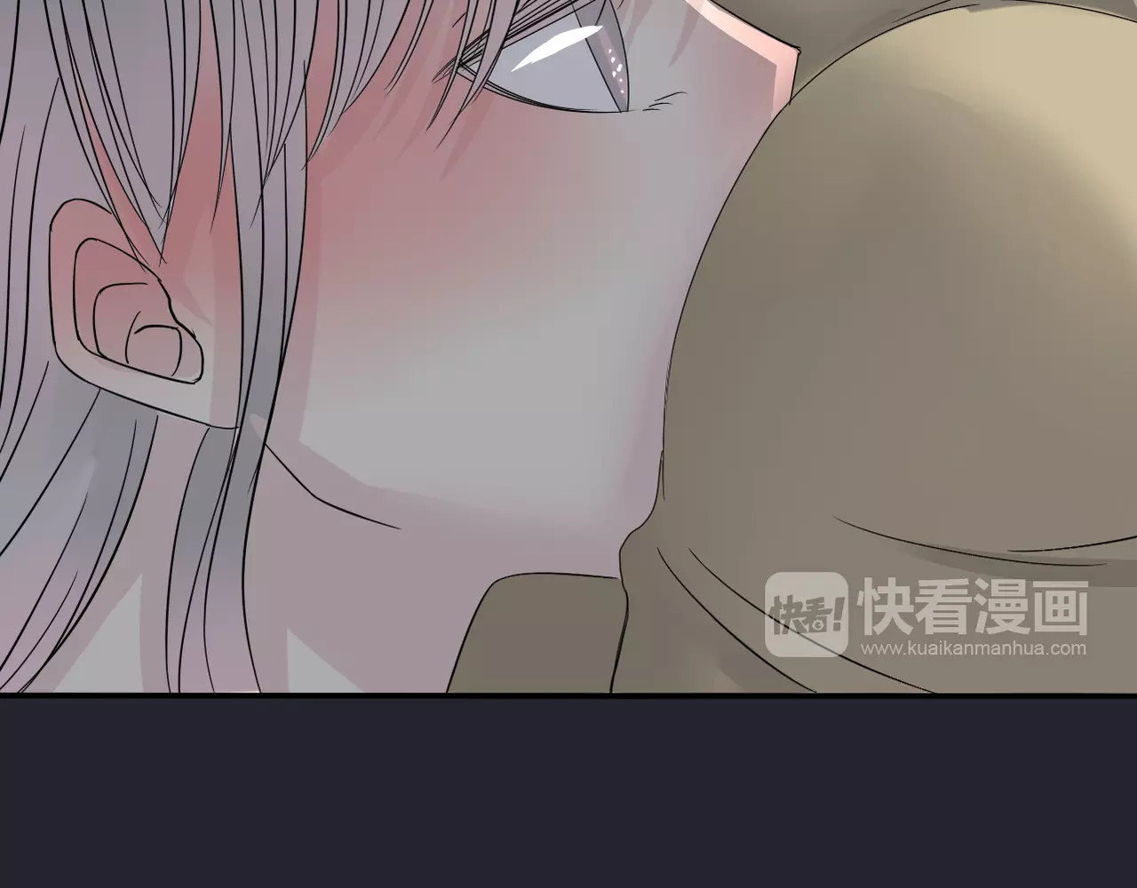 真爱透视中 第4话 三个月有限恋爱 第121页
