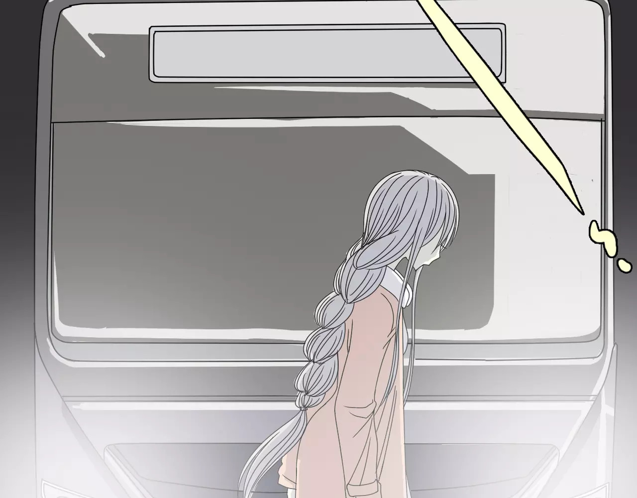 真爱透视中 第4话 三个月有限恋爱 第17页