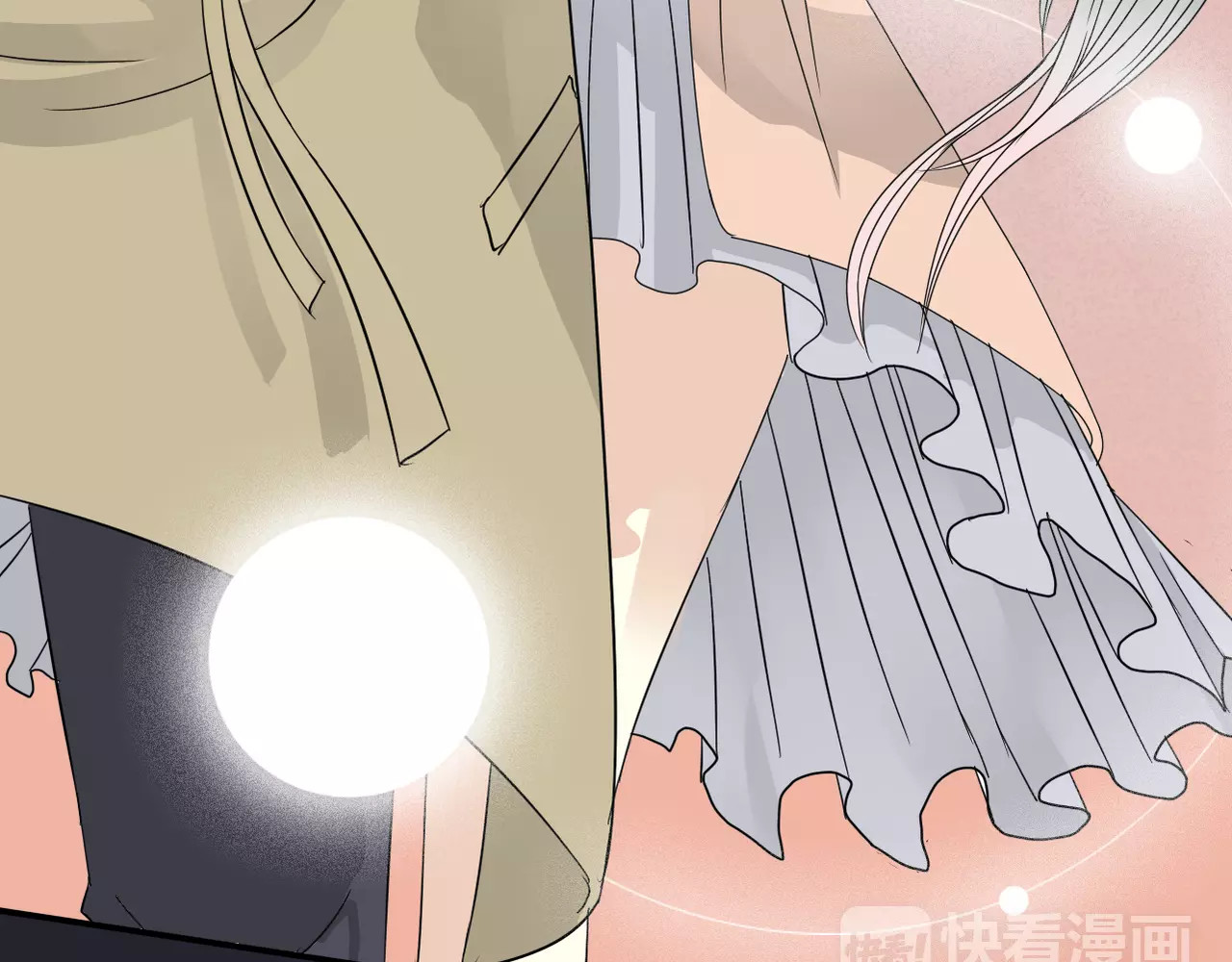 真爱透视中 第4话 三个月有限恋爱 第27页