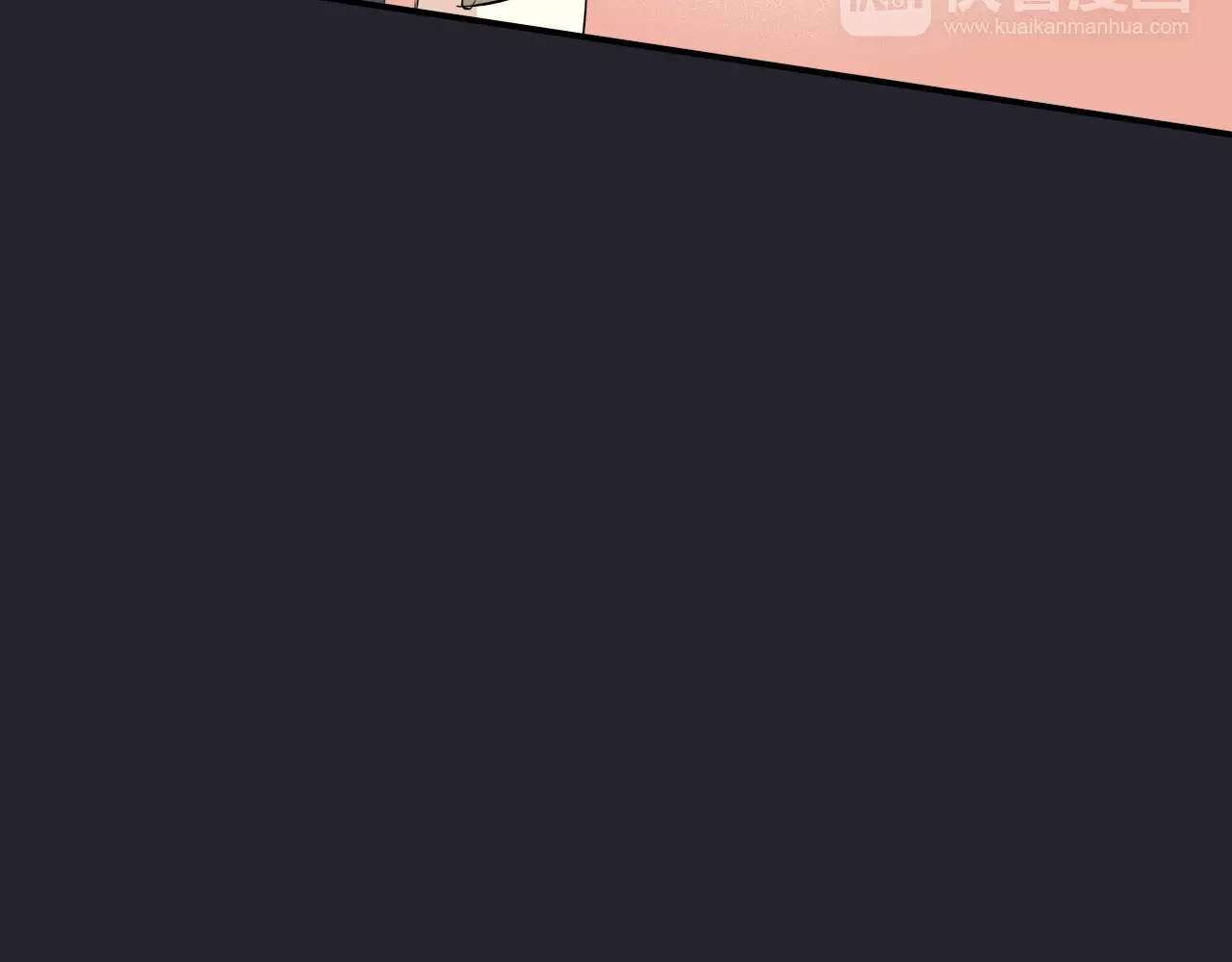 真爱透视中 第4话 三个月有限恋爱 第28页