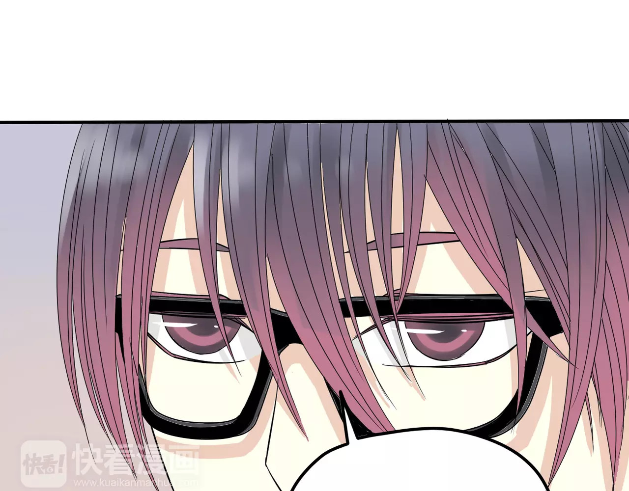 真爱透视中 第4话 三个月有限恋爱 第97页