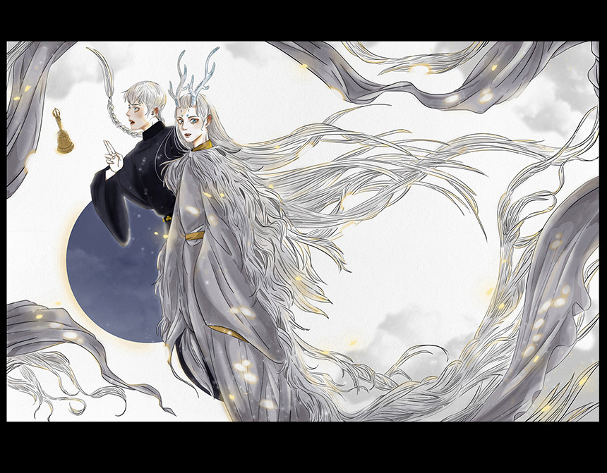 幻弥 第四回 第1页