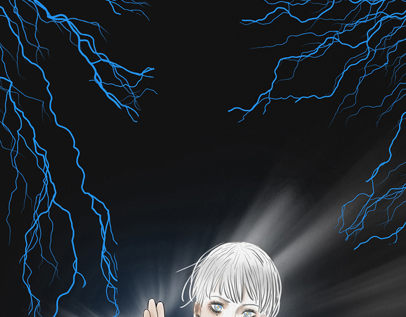 幻弥 第四回 第68页