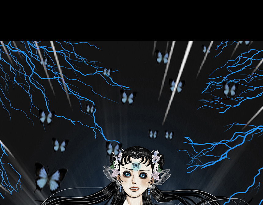 幻弥 第四回 第74页