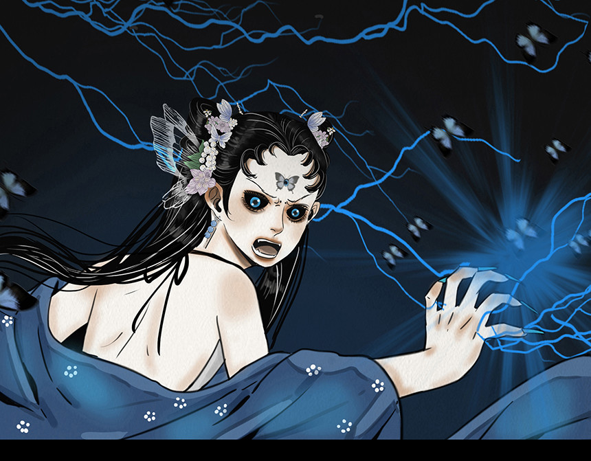幻弥 第四回 第77页