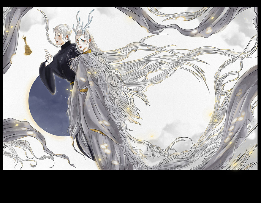 幻弥 第五回 第1页
