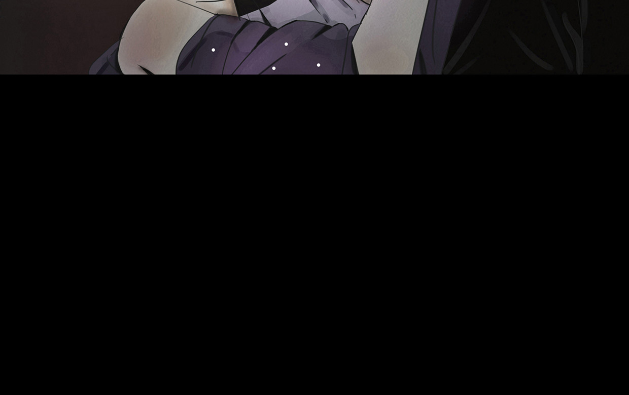 幻弥 第五回 第76页