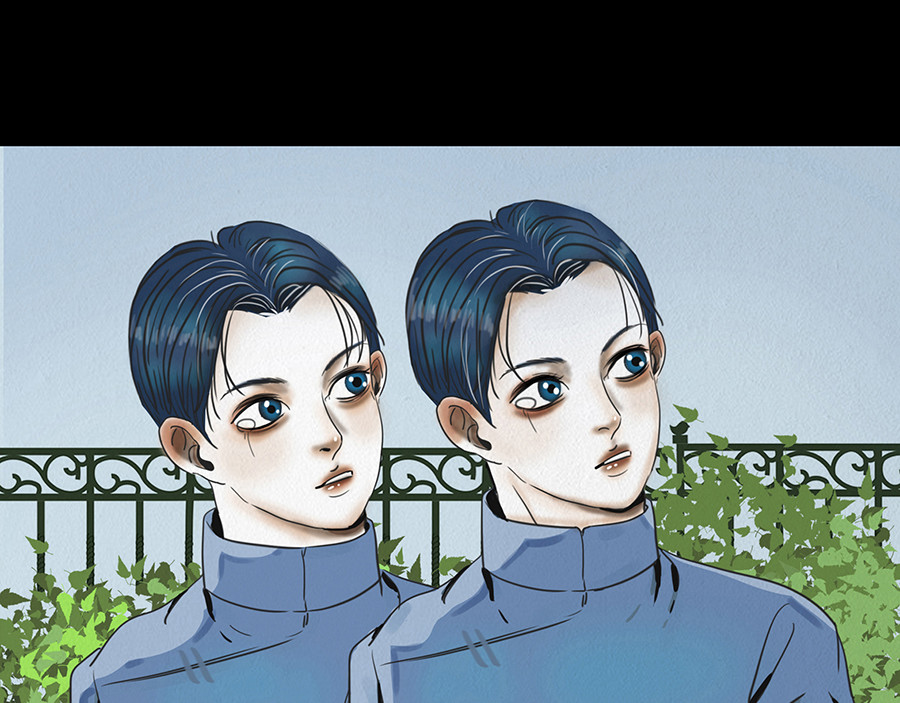 幻弥 第七回 第29页