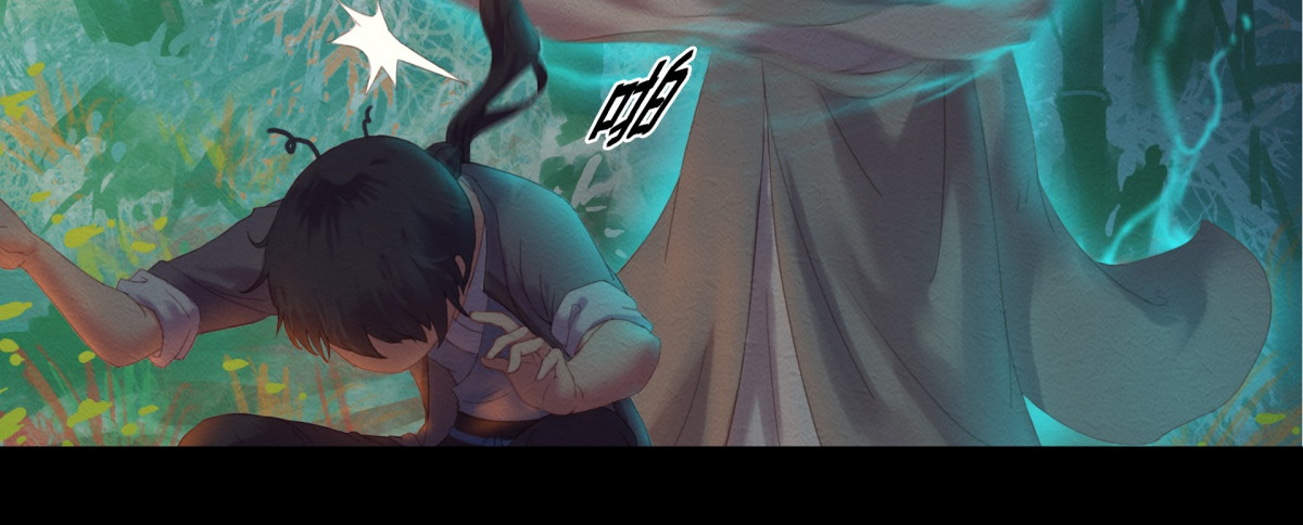 九州仙魔志 03-鬼怪先生 第24页