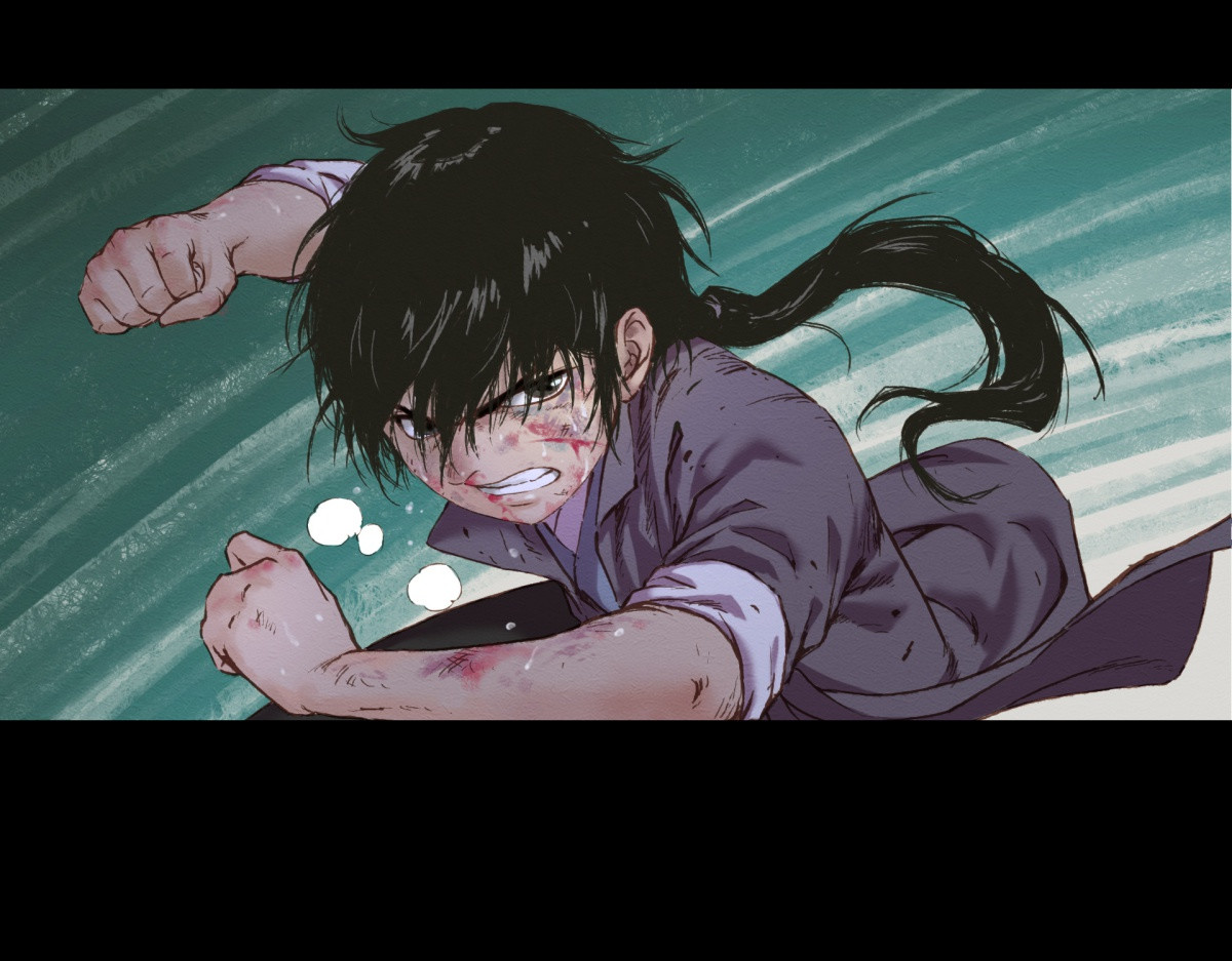 九州仙魔志 04-青梅竹马 第45页