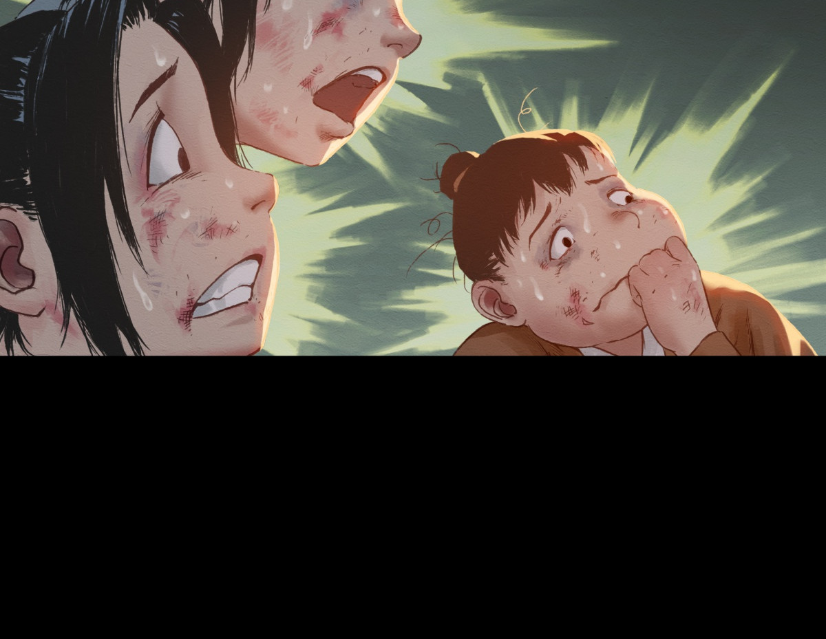 九州仙魔志 04-青梅竹马 第54页