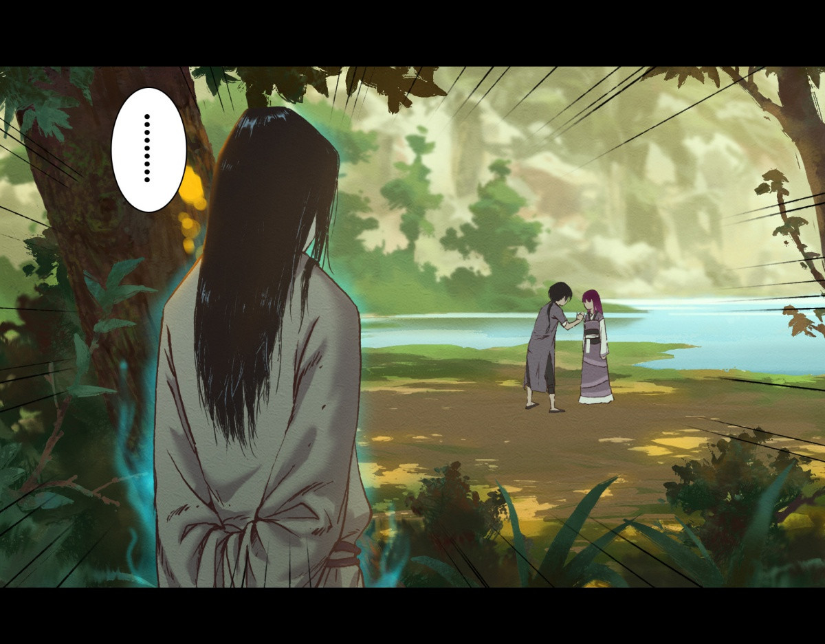 九州仙魔志 04-青梅竹马 第63页