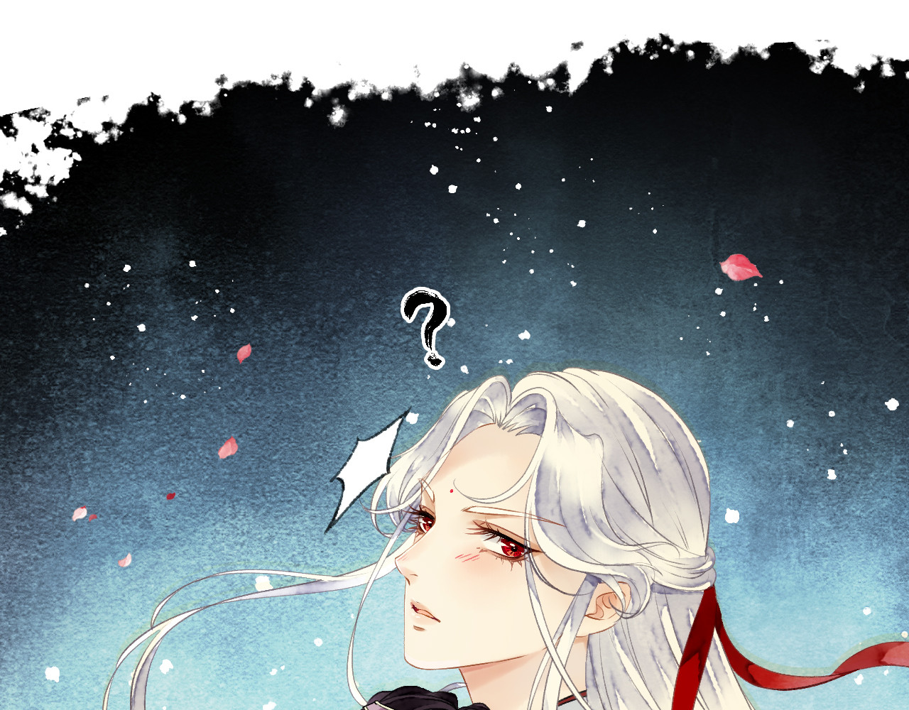 怨歌录 序章 第162页