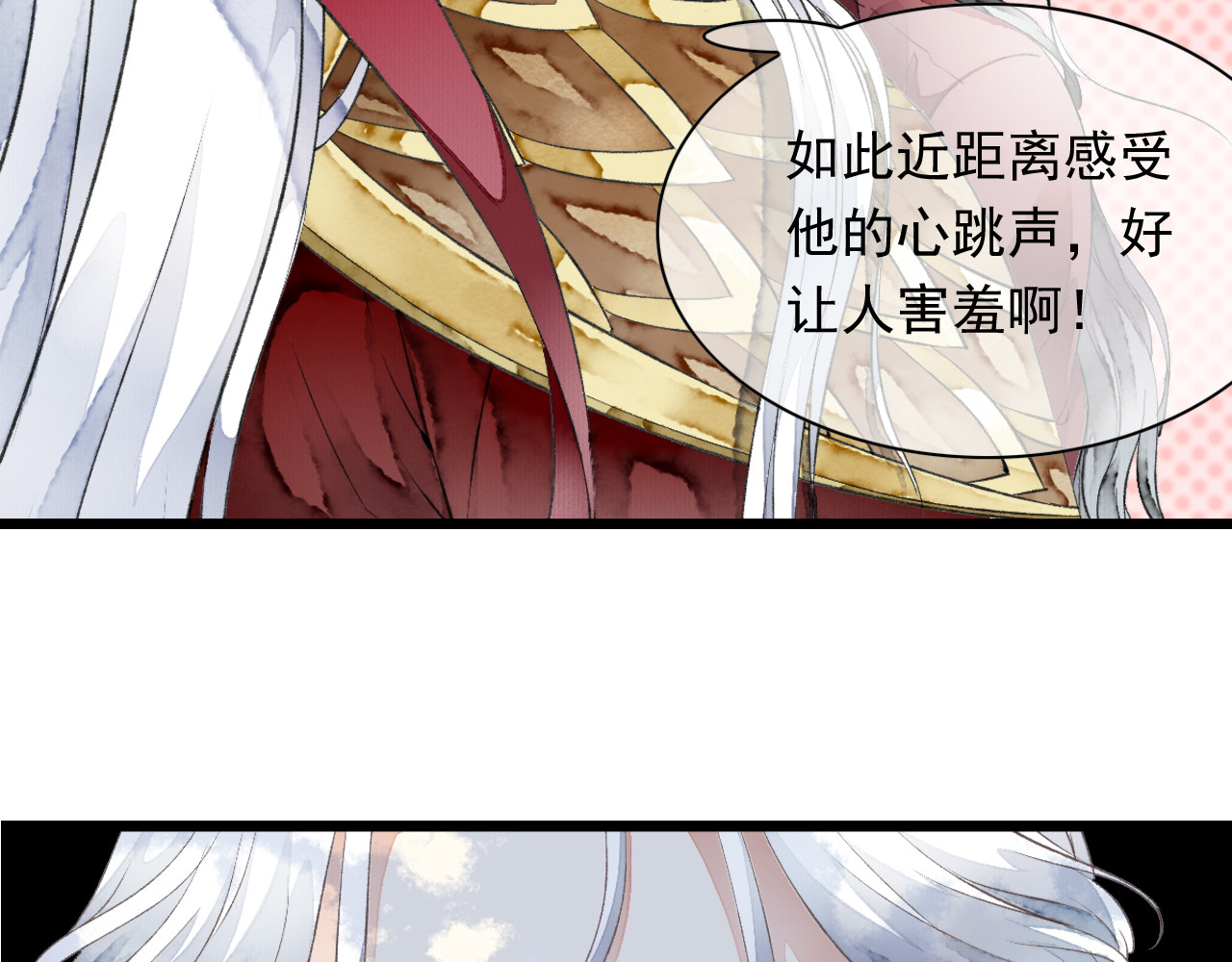怨歌录 她就是战神转世！ 第107页