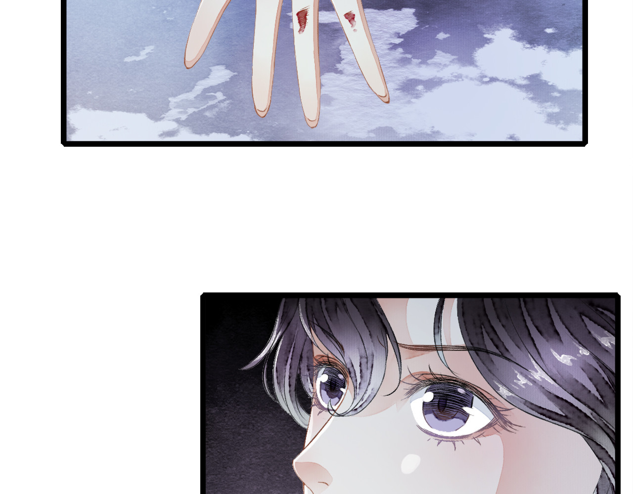 怨歌录 她就是战神转世！ 第116页