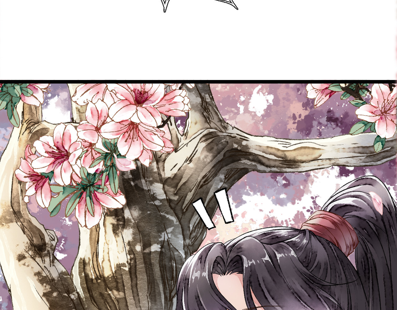 怨歌录 她就是战神转世！ 第30页