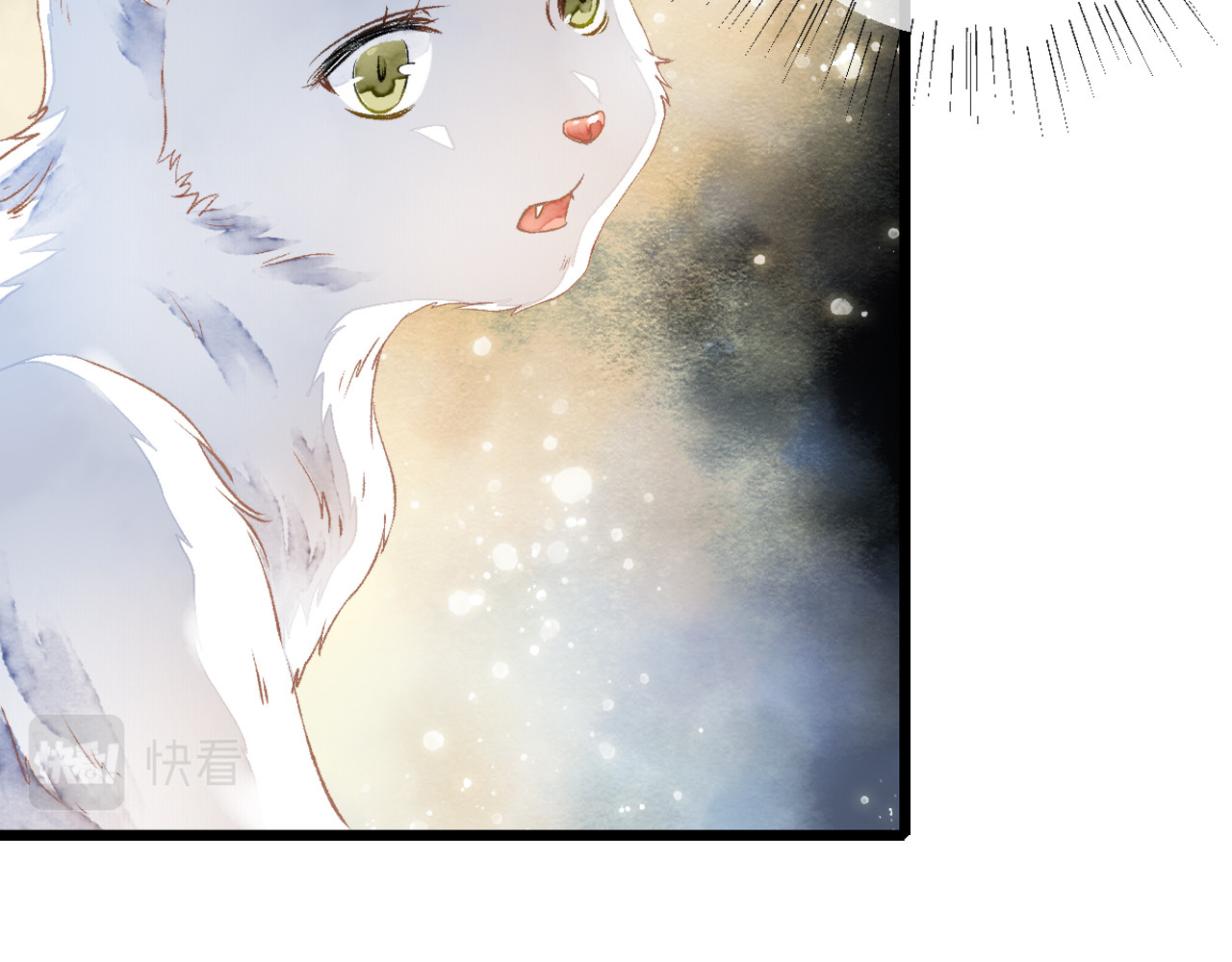 怨歌录 如何才能让她爱上我 第12页