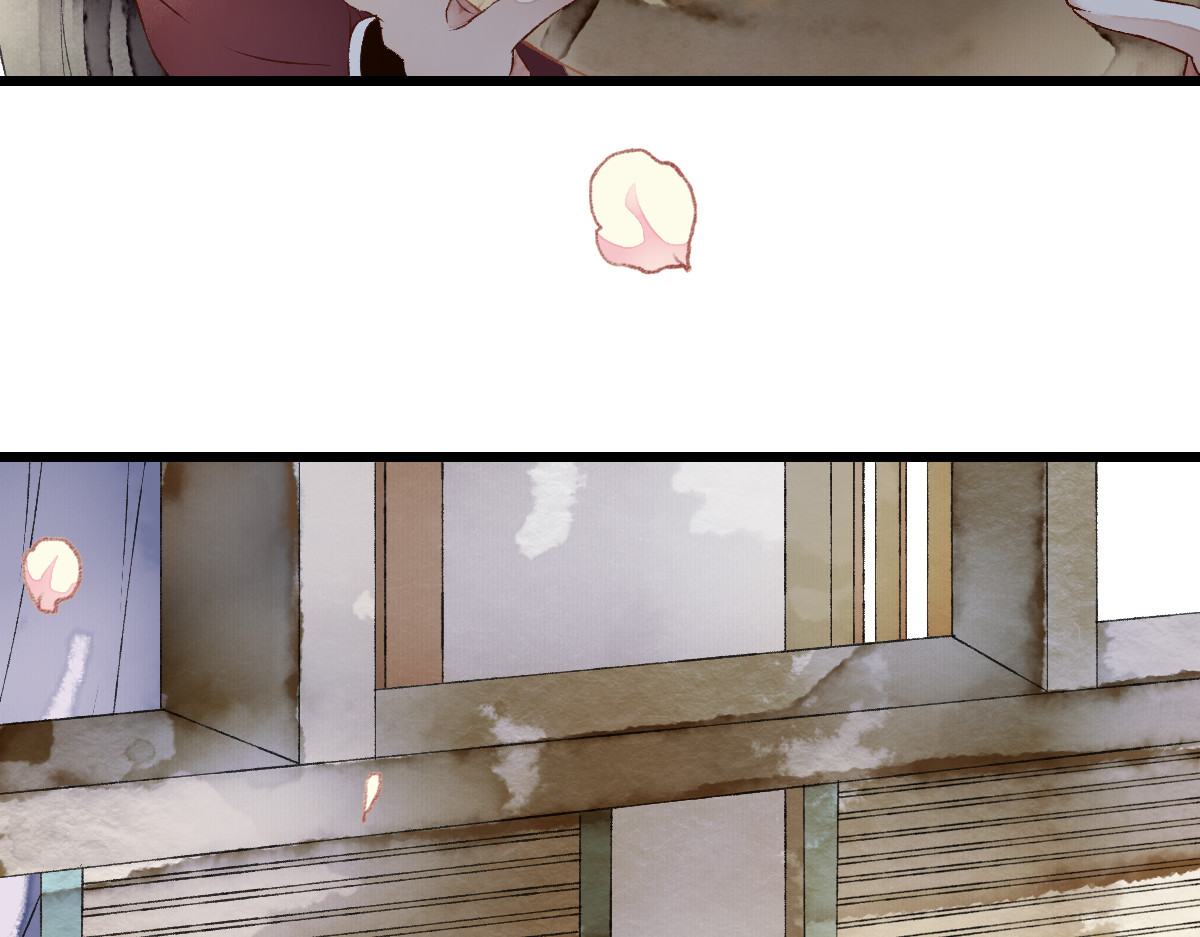 怨歌录 如何才能让她爱上我 第116页