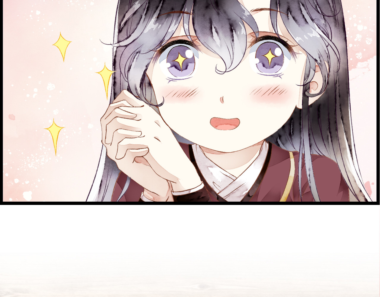 怨歌录 如何才能让她爱上我 第123页
