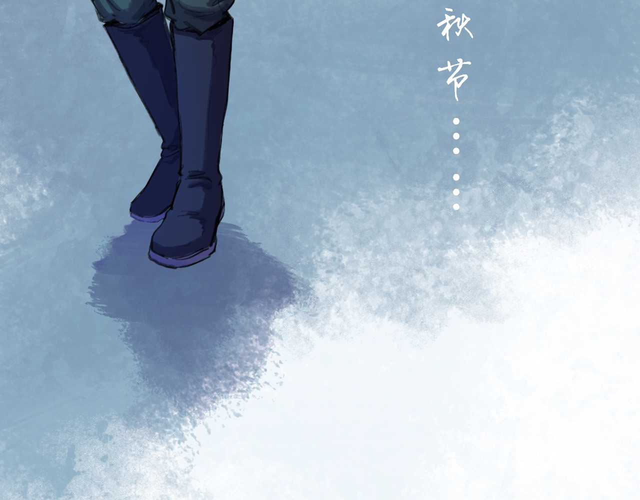 晓风残月 预告+人物介绍 第15页