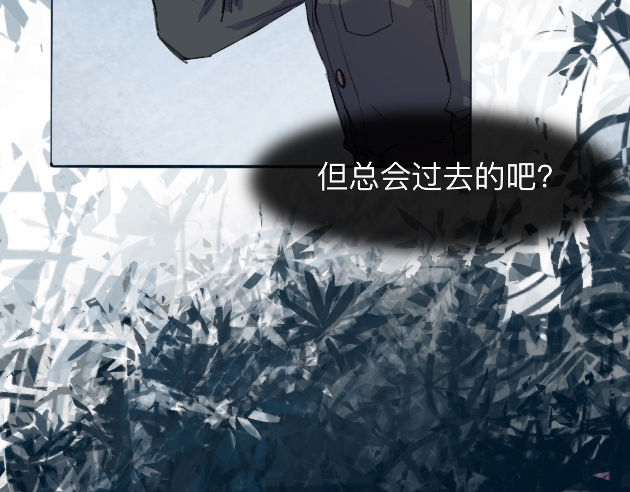 晓风残月 预告+人物介绍 第20页