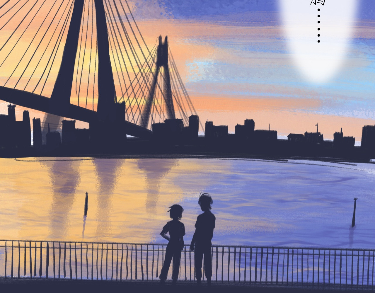 晓风残月 预告+人物介绍 第27页